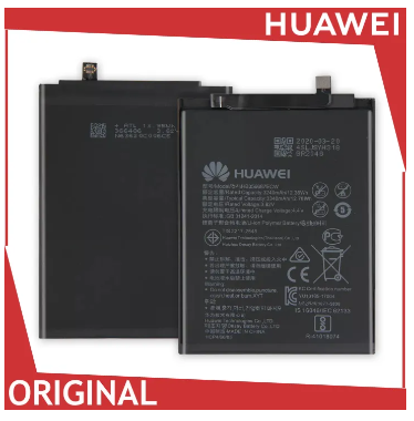Huawei P30 Lite Battery Original, Model HB356687ECW (3340mAh) High Capacity  Phone Battery, ADVANSITY