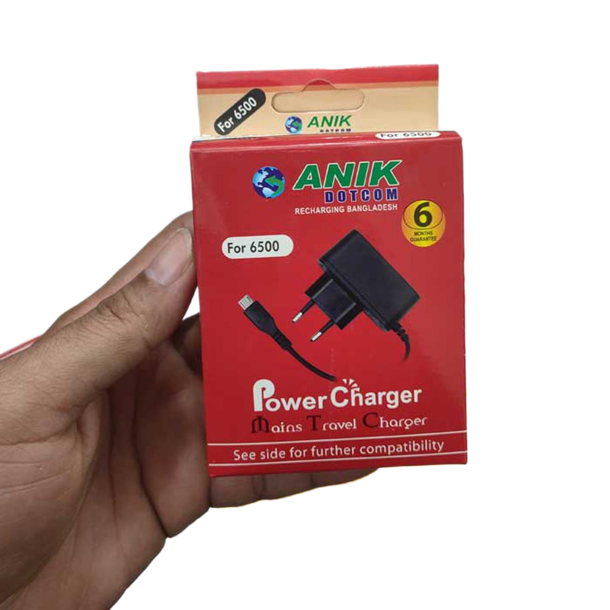 Anik Micro USB Mobiles Charger for Button & Feature Phone.