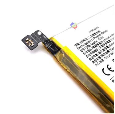 Vivo V19 Neo Battery for Original Vivo V19Neo, V19, V17 Model B-K6, AMIMA Gizmo Li-ion High Quality and Capacity Replacement Same Size as Legit Battery of Authentic Smart Phone, Support Fast Charger,  4500mAh. 