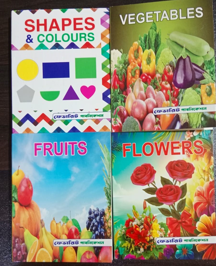 16 PCS Book Kids Learning Box, Starting Pre School Learning For Age 3+(Which is helpful in the development of children's knowledge and talents.). 