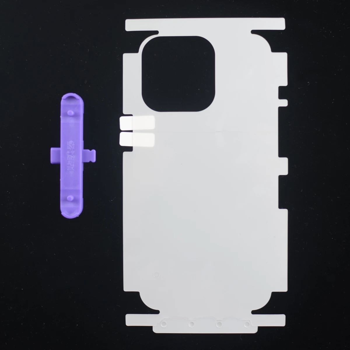 3Pcs Back+Frame Full Coverage Hydrogel Film For iPhone 13 14 15 Pro Max Plus Rear Glass Cover Side Protector Film With Fix Tools. 