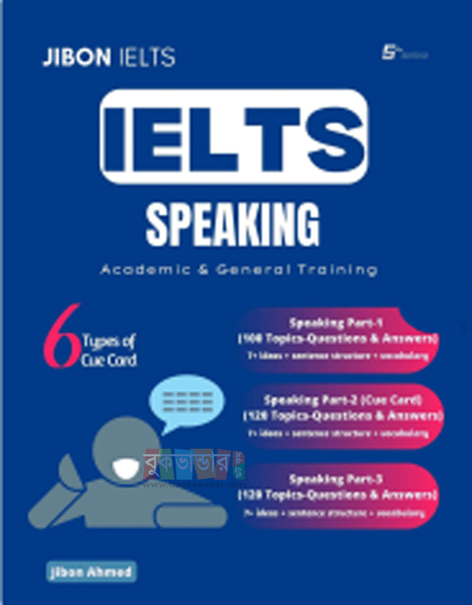 IELTS Speaking by Jibon Ahmed (6th Edition, 2024) | Daraz.com.bd