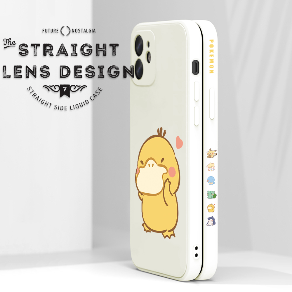 Hontinga for Samsung S8 Plus Case Side Design Trendy Cartoon Sign Back Cover Soft Square Edge Pattern Liquid Silicone Phone Cases. 
