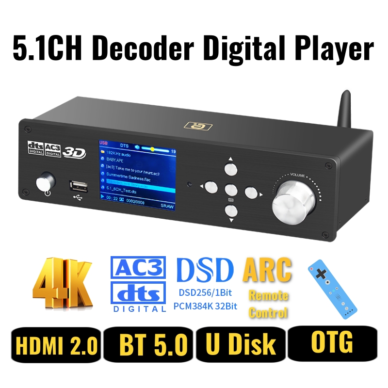 DTSHD Dolby Atmos 5.1CH Audio Decoder 51 4K HD-MI2.0 Converter Bluetooth 5.0 Receiver DSD 384KHz32BIT DAC ARC PC USB OTG Adapter