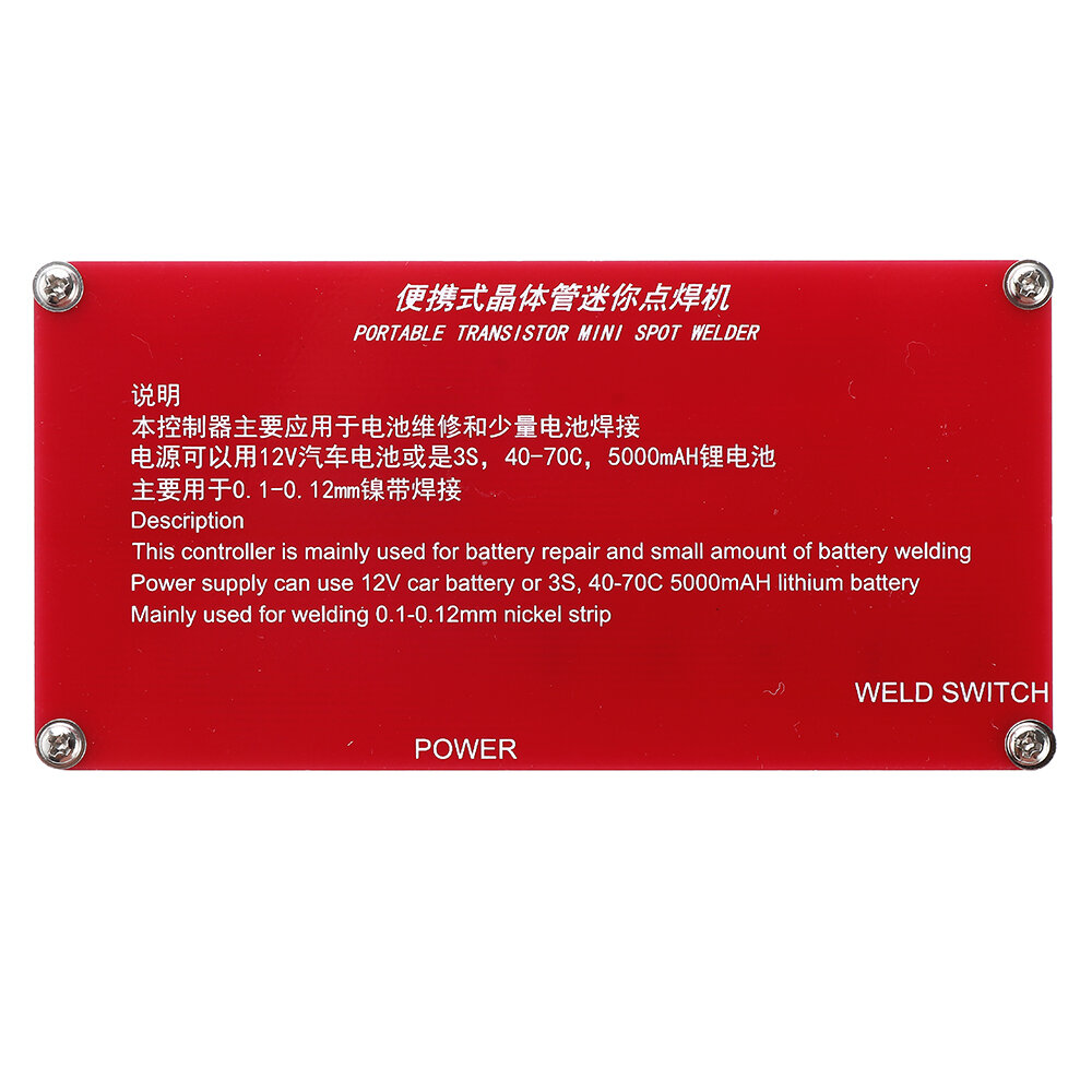 Portable DIY micro spot welding machine with LCD display for automatic welding of 12V automotive batteries. 