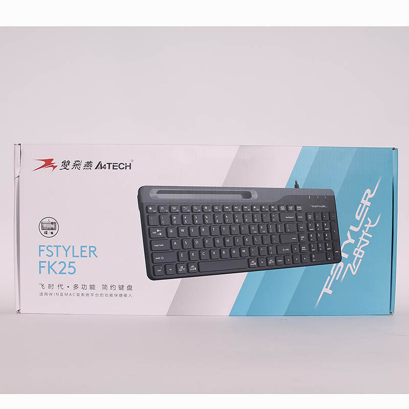 Double Feiyan Fei Times Series FK25 Wired Single Keyboard Square 104 Keys Office Durable Keyboard Wholesale