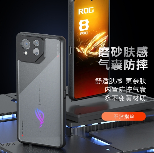 ROG8 Pro phone case is suitable for ASUS ROG8 case with anti-drop ROGPHONE8 back caseSmartwatches