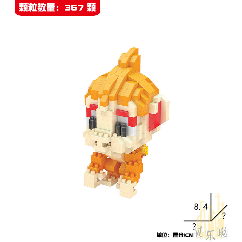 LBYU DIY toy pokemon Pokémon Pokemon miniature diamond small particle puzzle bricks. 