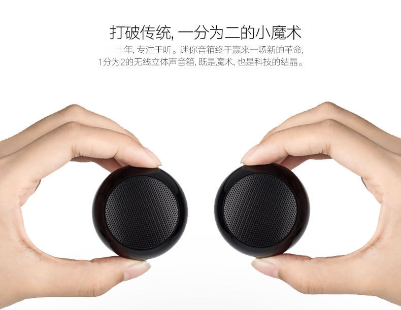 German small steel cannon subwoofer mini speaker 2020 new wireless bluetooth speaker multi-function portable. 
