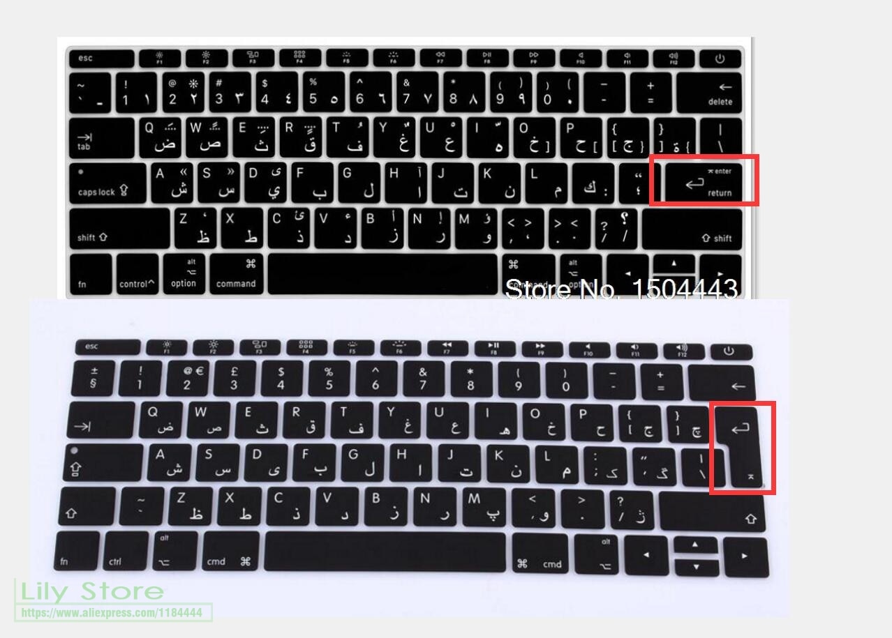 【3C VictoryEagle】Arabic Keyboard Cover skin MacBook Pro 13 2017 2016 Release A1708 No Touch Bar & New 12 Inch A1534. 