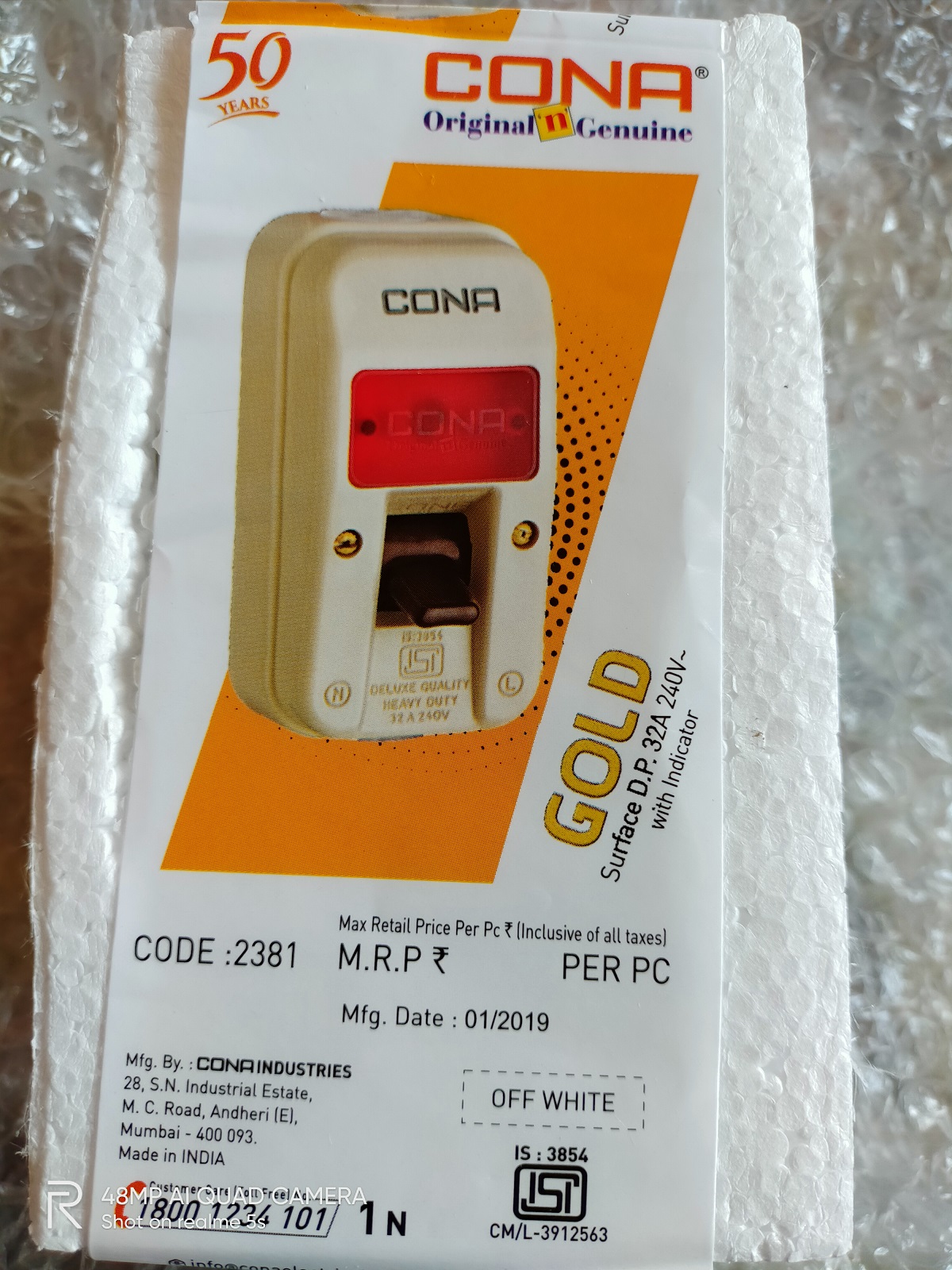 Cona On-Off Dp Switch. 