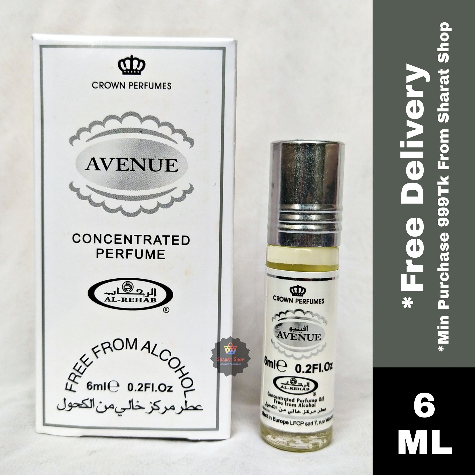 Al rehab avenue online attar