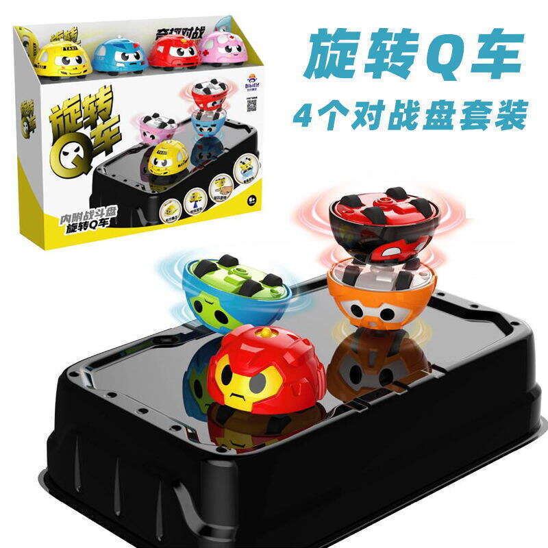 Fingertip Battle Q Children's Watch Toy Inertia Car Bibi Elf Gyroscope Little Treasure Robot. 