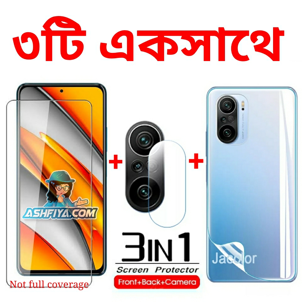 【FUPANG】Xiaomi Mi 11x, 11x Pro, Poco F3, K40 Combo Pack 3-in-1 tempered glass protector camera lens protector back protector film-total protection for phone