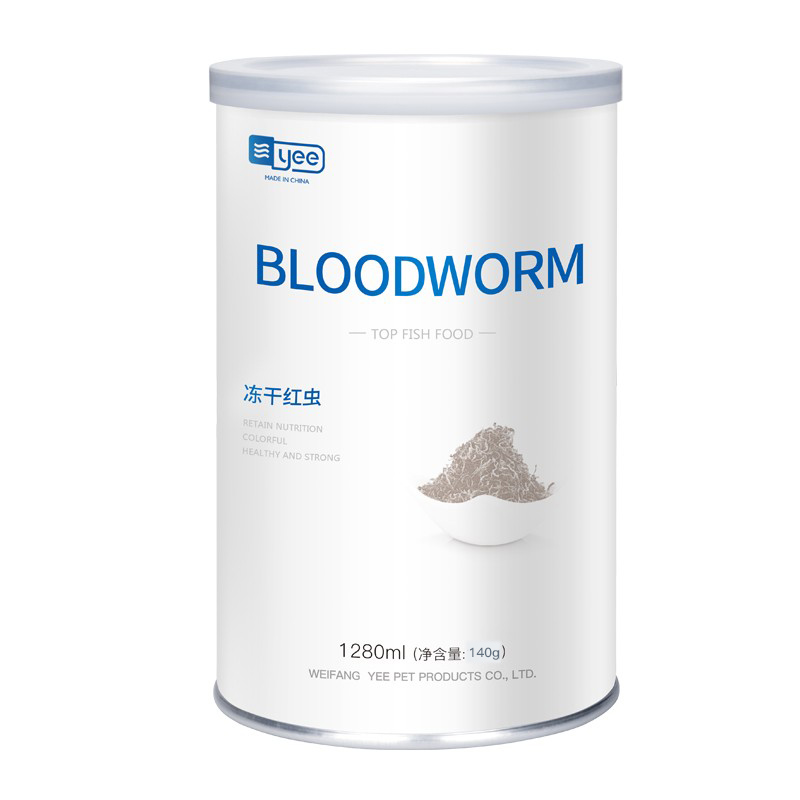 YEE BloodWorm Fish Food Fish Feed Nutritious. 