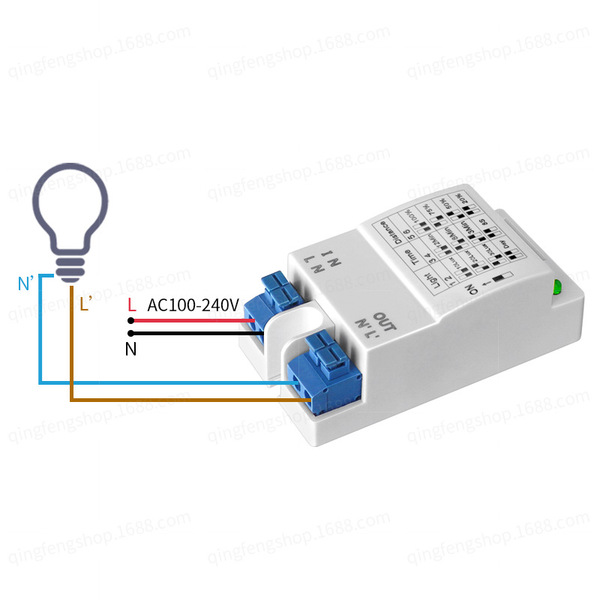 motion sensor light switch microwave radar motion sensor. 