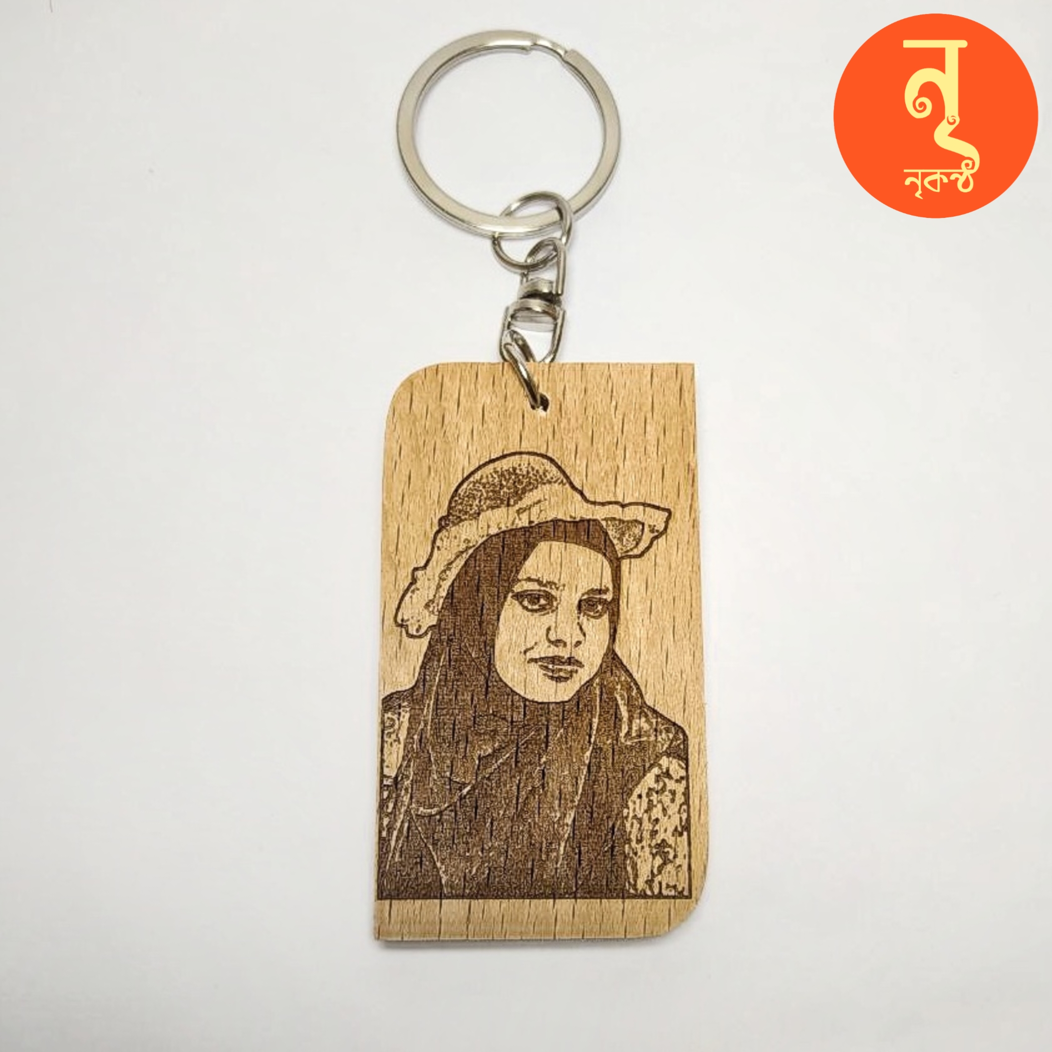 Custom Name And Photo Printed Premium Wooden Key Ring - Great to Have. 