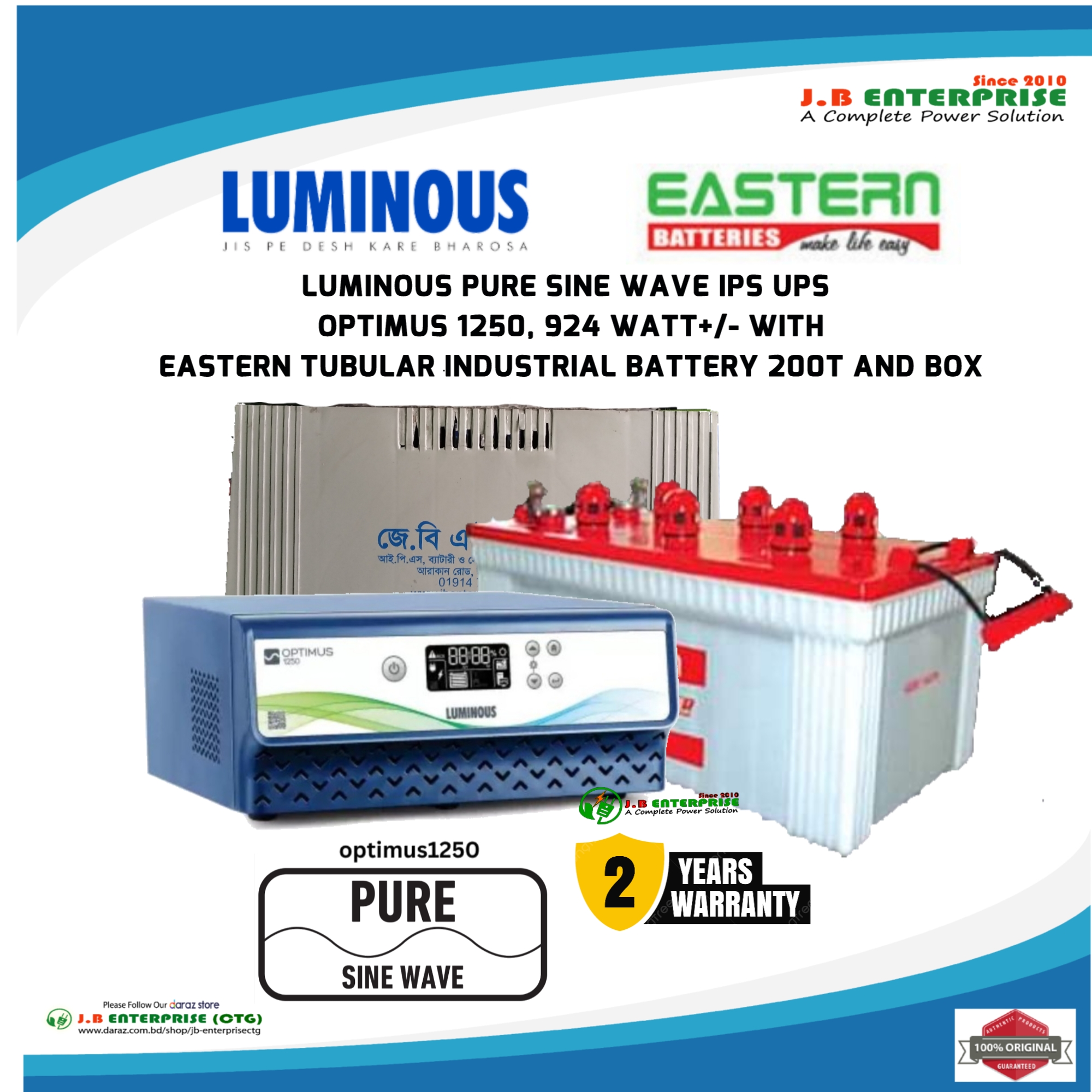 LUMINOUS IPS OPTIMUS 1250 WITH EASTERN TUBULAR BATTERY 200T WITH BOX FOR 5 / 6 FAN 10 / 12 LIGHTS OR COMPUTER TV OTHERS. 