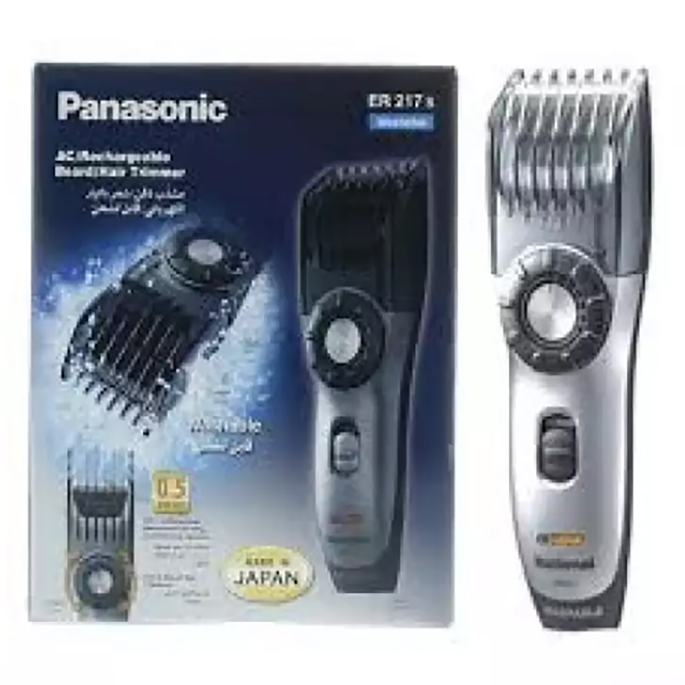 panasonic trimmer clipper