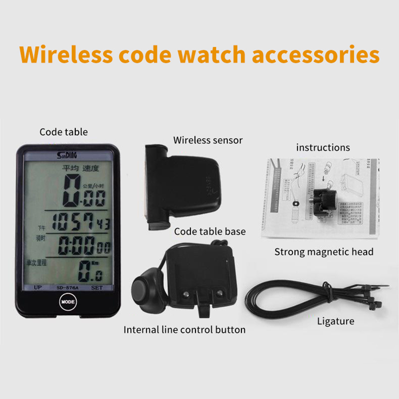 Bicycle Code Table Shuntung 548b Mountain Bike English Code Table 563b Road Speedometer Odometer Cycling Equipment Sunlight Mall. 