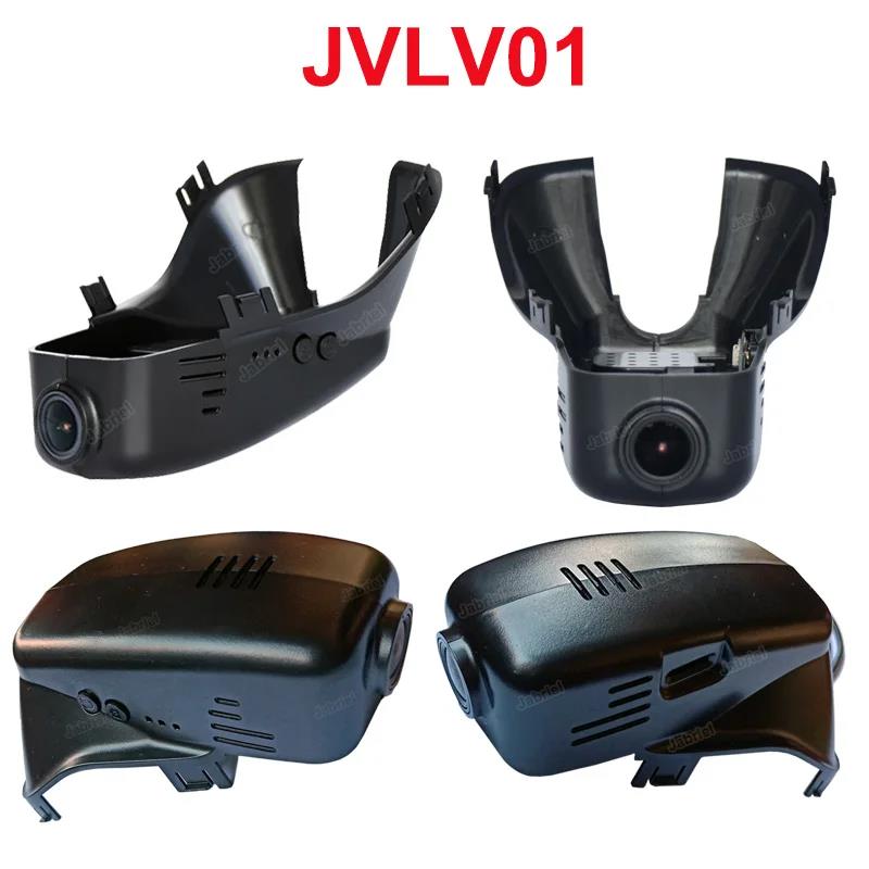 1080P Wifi Car DVR Recorder for Volvo V40 V60 V90 S60 S80 S90 XC40 XC60 XC70 XC90 C40 PoleStar 2 2012- 2022 2023 Dash Cam Camera. 
