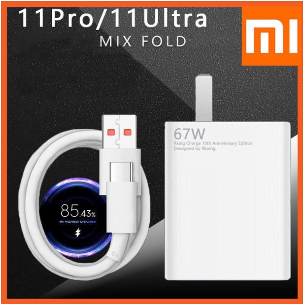 Xiaomi Charger 67W EU Original Fast Charge Power Adapter 6A Type C Cable For Xiaomi 12 11 POCO X5 X4 Pro Redmi Note 9 10 11 Pro. 