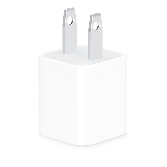 5W USB Power Adapter White