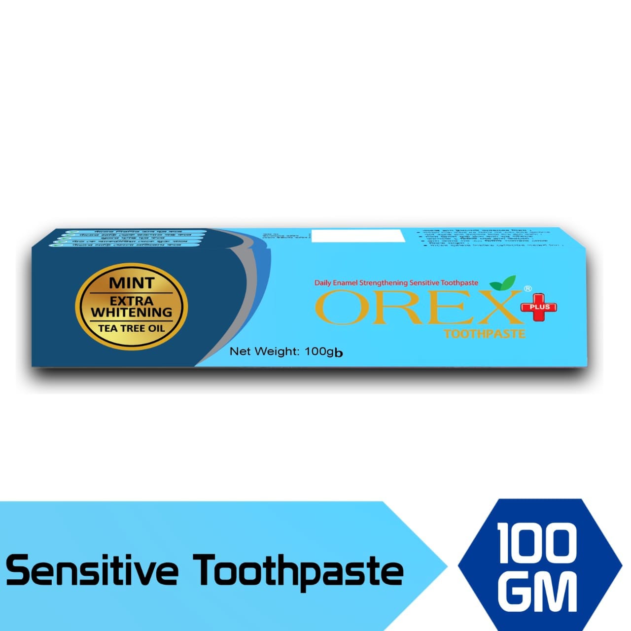 Orex Plus Toothpaste 100 gm. 