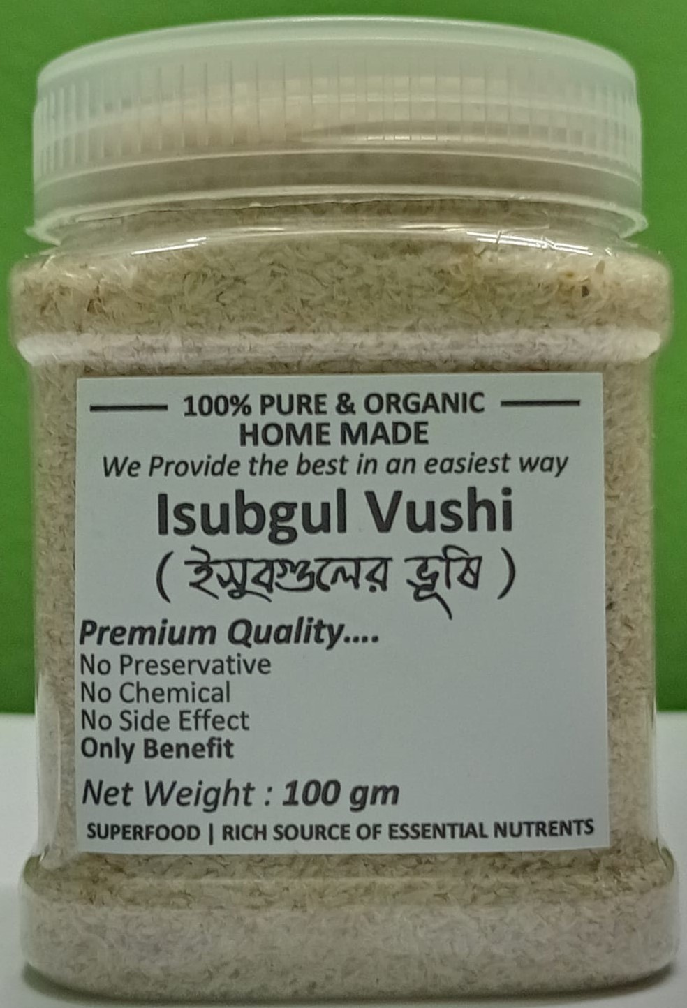 Isubgul Vushi, Isabgol, Psyllium Husk - 100gm. 