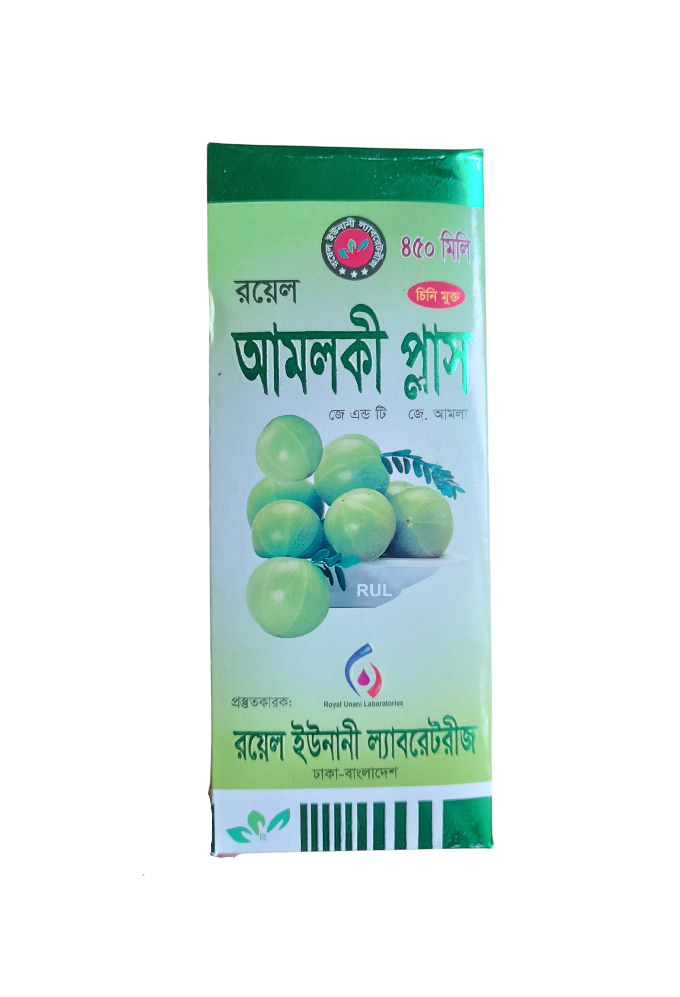 Amloki Plus Syrup 450 ML. 