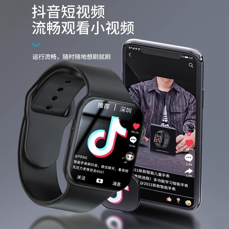 5G full network connectivity Android smart phone watch with card insertion WIFI men's and women's multifunctional NFC adult WeChat. 