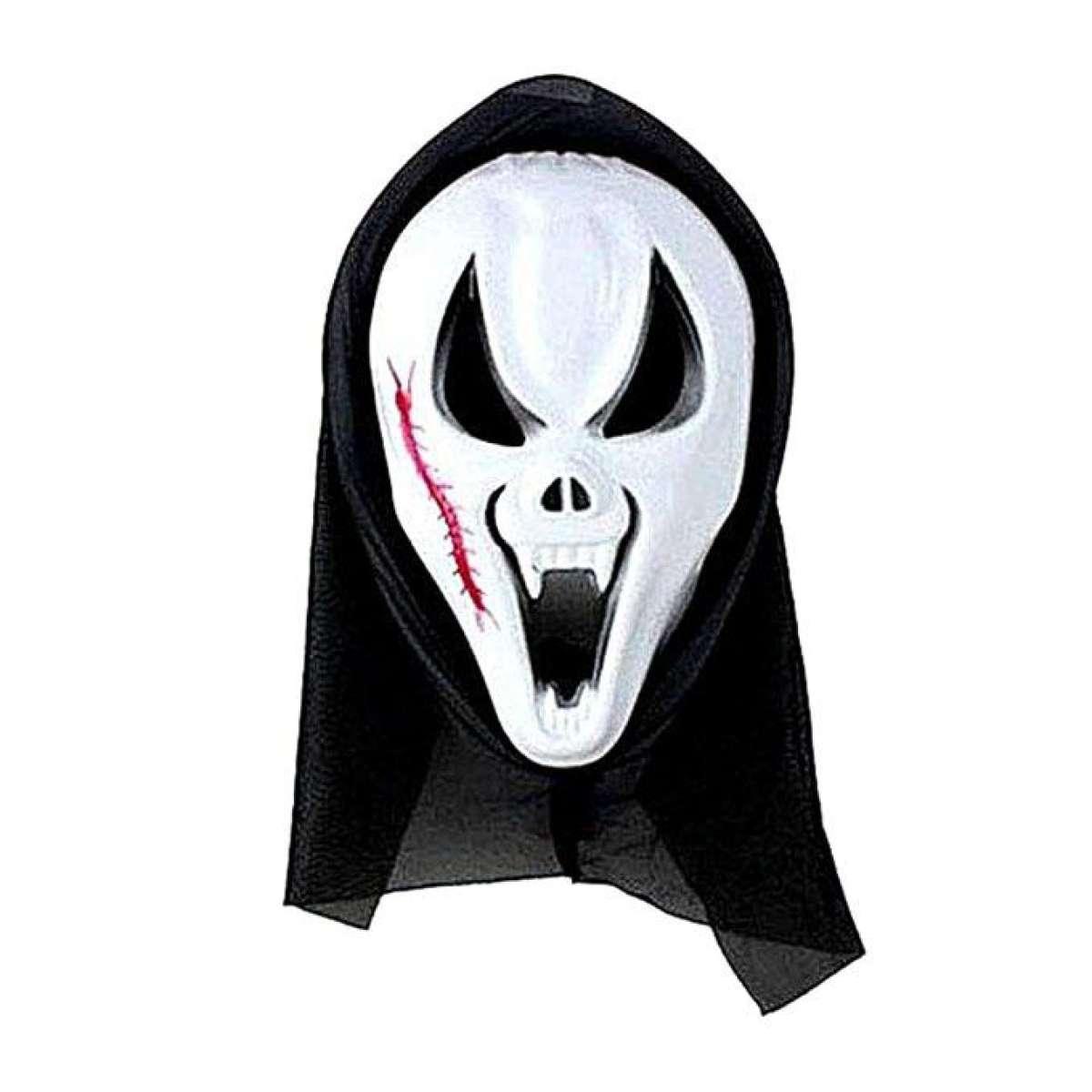 Hacker Mask. 