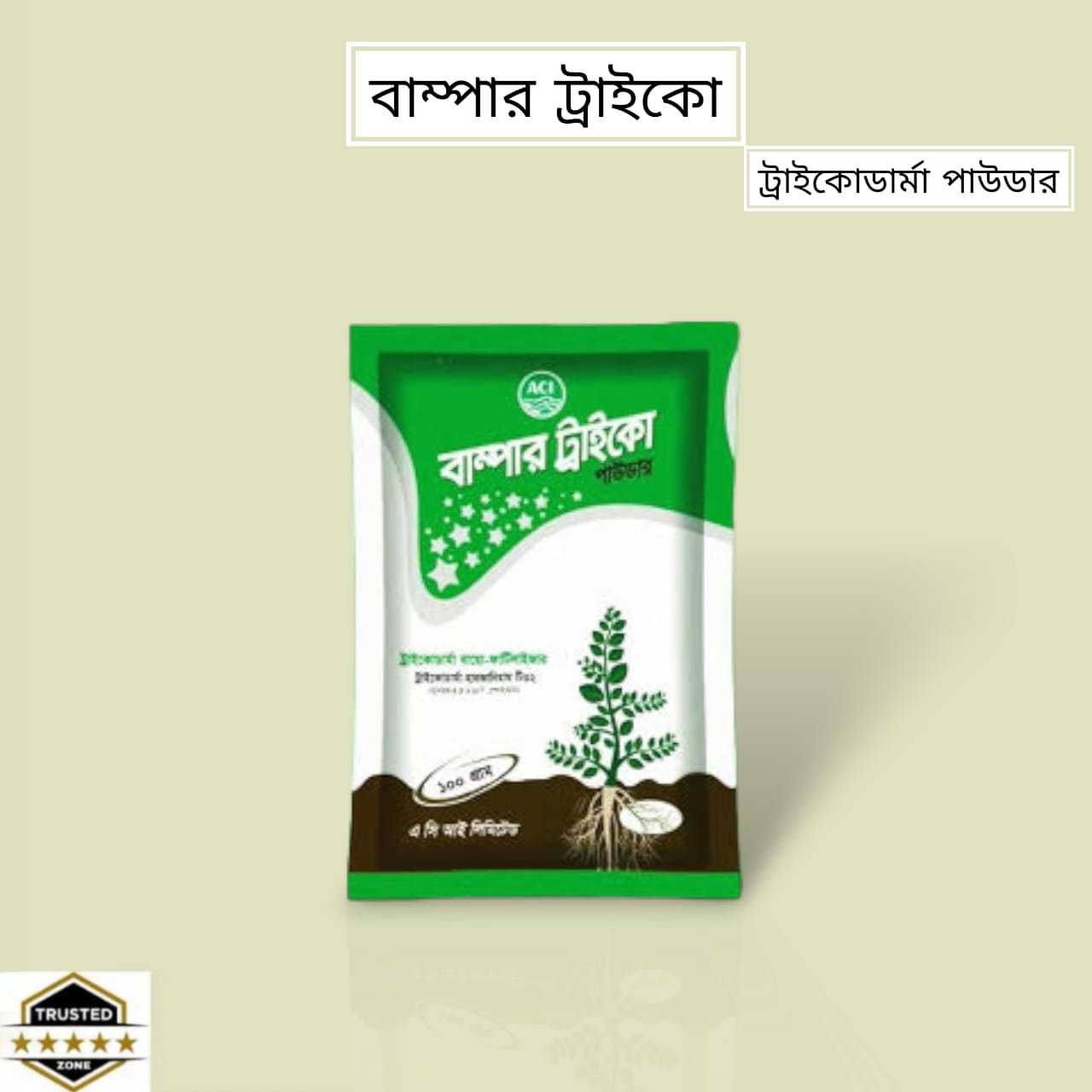 Bumper Tricho 100gm Group: Trichoderma Bio-fertilizer