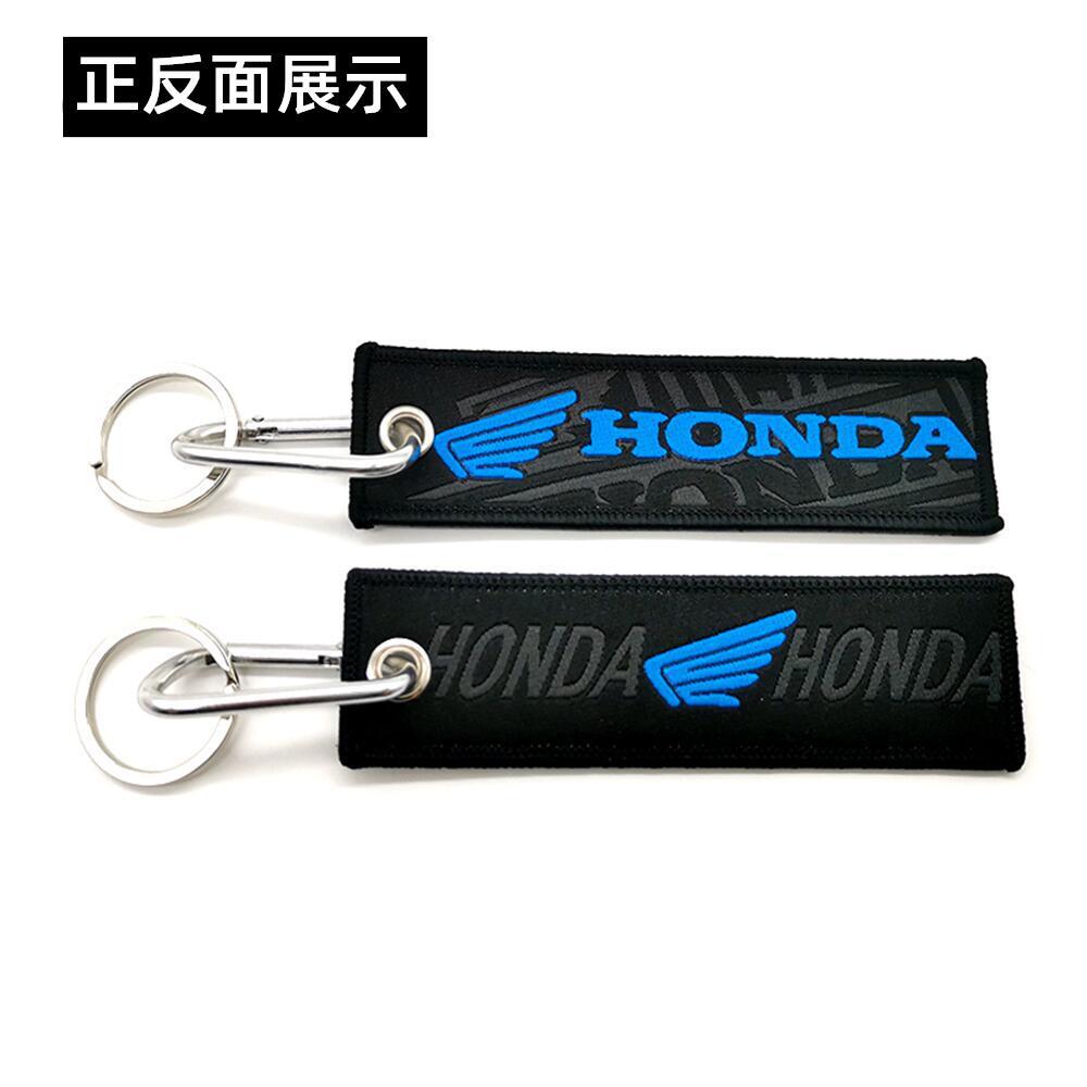 Honda hot sale motorbike keyring