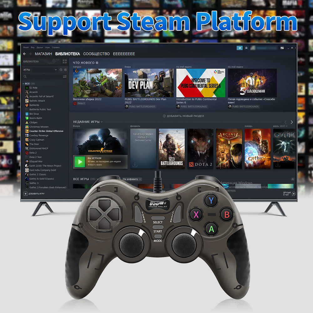 Wired Game Controller With 360° 3D Joystick For Android TV Box/Game Console/Steam/Laptop Gamepad With Vibration Turbo Function. 