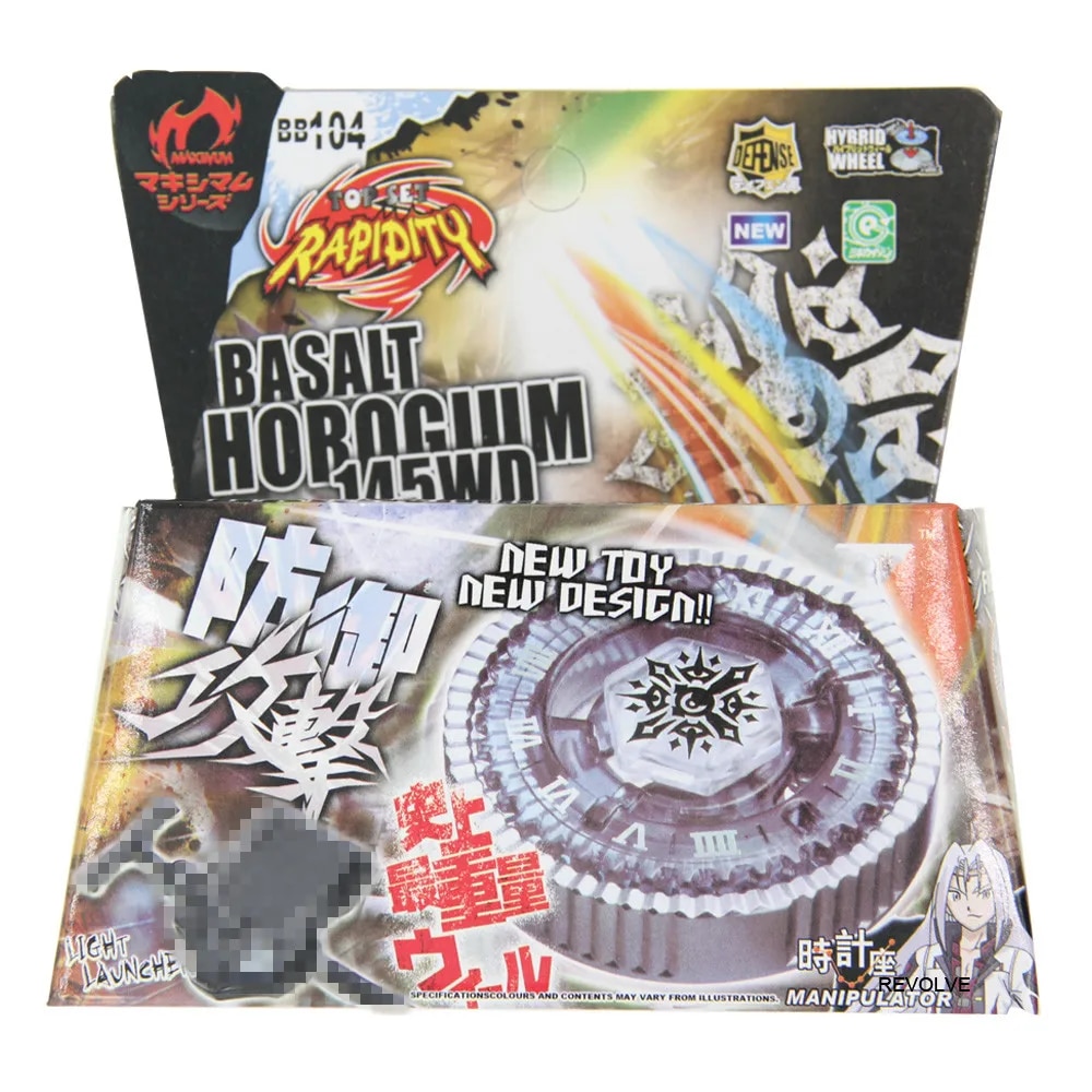 【3C VictoryEagle】TOP Twisted Tempo 145WD BB-104 Launcher