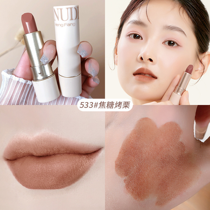 Hengfang light mist color-holding lipstick, matte velvet, waterproof, easy to color, long-lasting whitening, non-stick cup, moisturizing and advanced