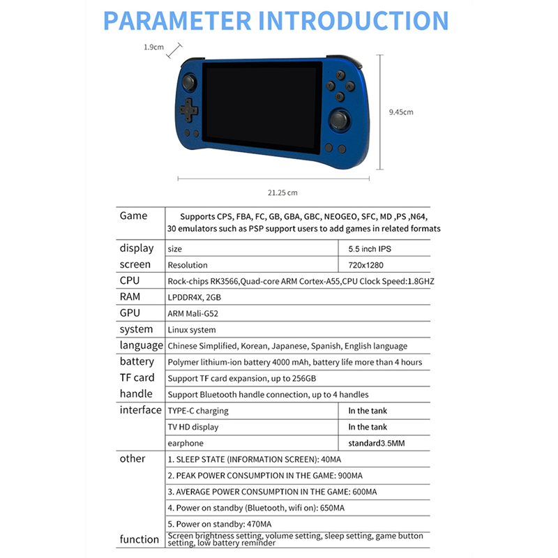 For POWKIDDY X55 Retro Game Console 16G+128G RK3566 5.5 INCH 1280X720 IPS Open-Source Linux Handheld Video Console. 