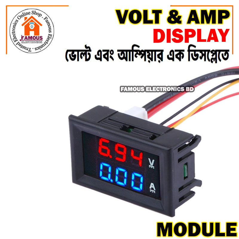 Dc 100V 10A Digital Voltmeter Ammeter 0.28 Blue Red Led Amp Dual Digital Volt Meter-1Pcs - Multimeter - Comprehensive Measurement Tool. 