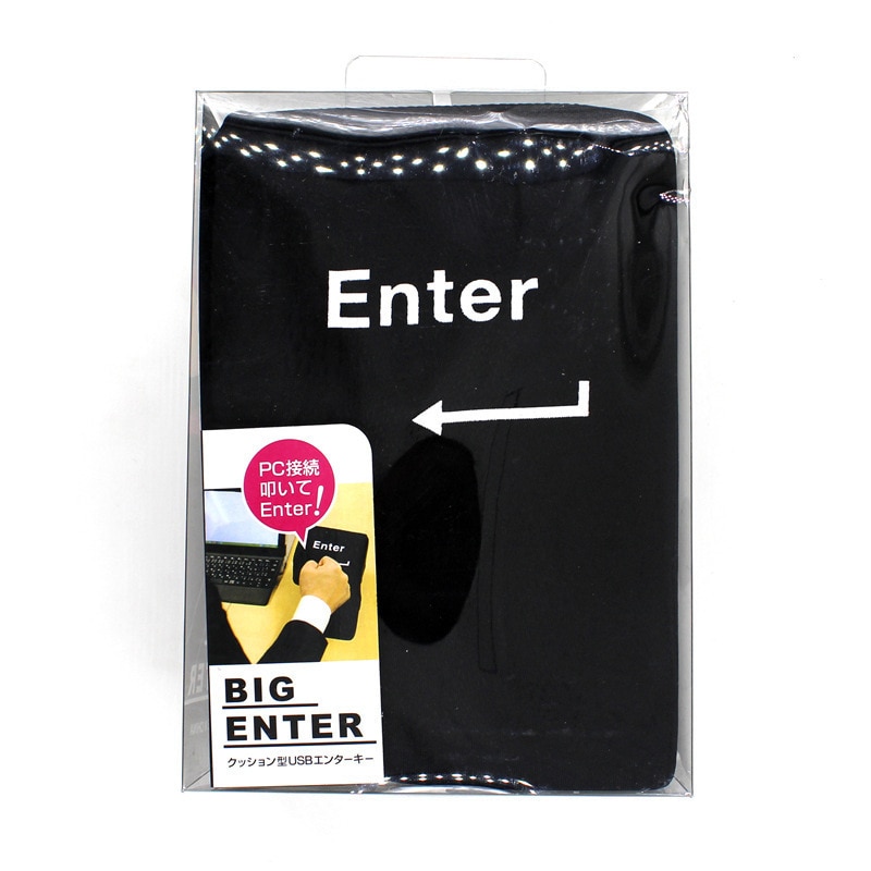 【VisioN Shop】Big Enter Button Super Big Return Button Computer Usb Enter Key  Venting Artifact Nap Pillow Decompression. 