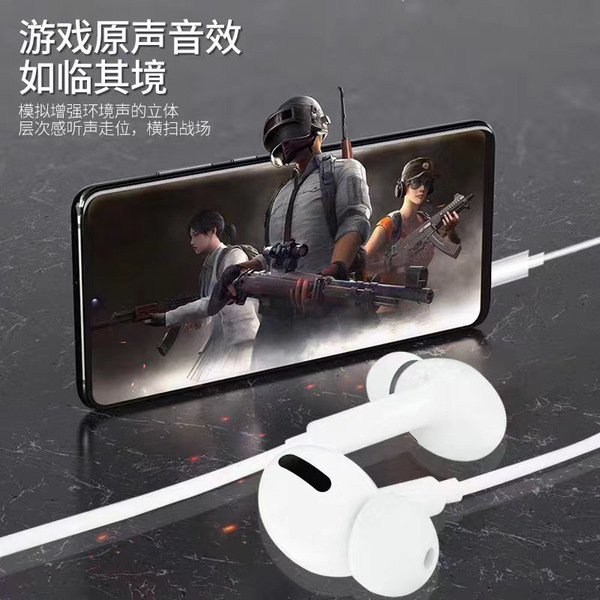 DAC Type-c Earphone High Quality headphone smooth sound Quality. 