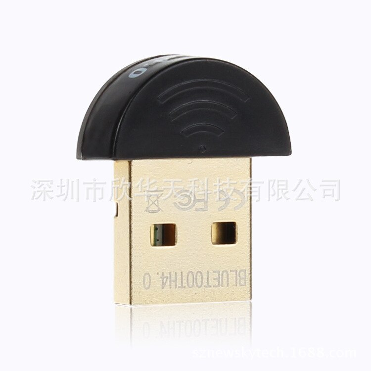 Bluetooth Adapter V4.0 CSR Dual Mode Wireless Mini USB Bluetooth Dongle 4.0 Transmitter for Computer PC. 