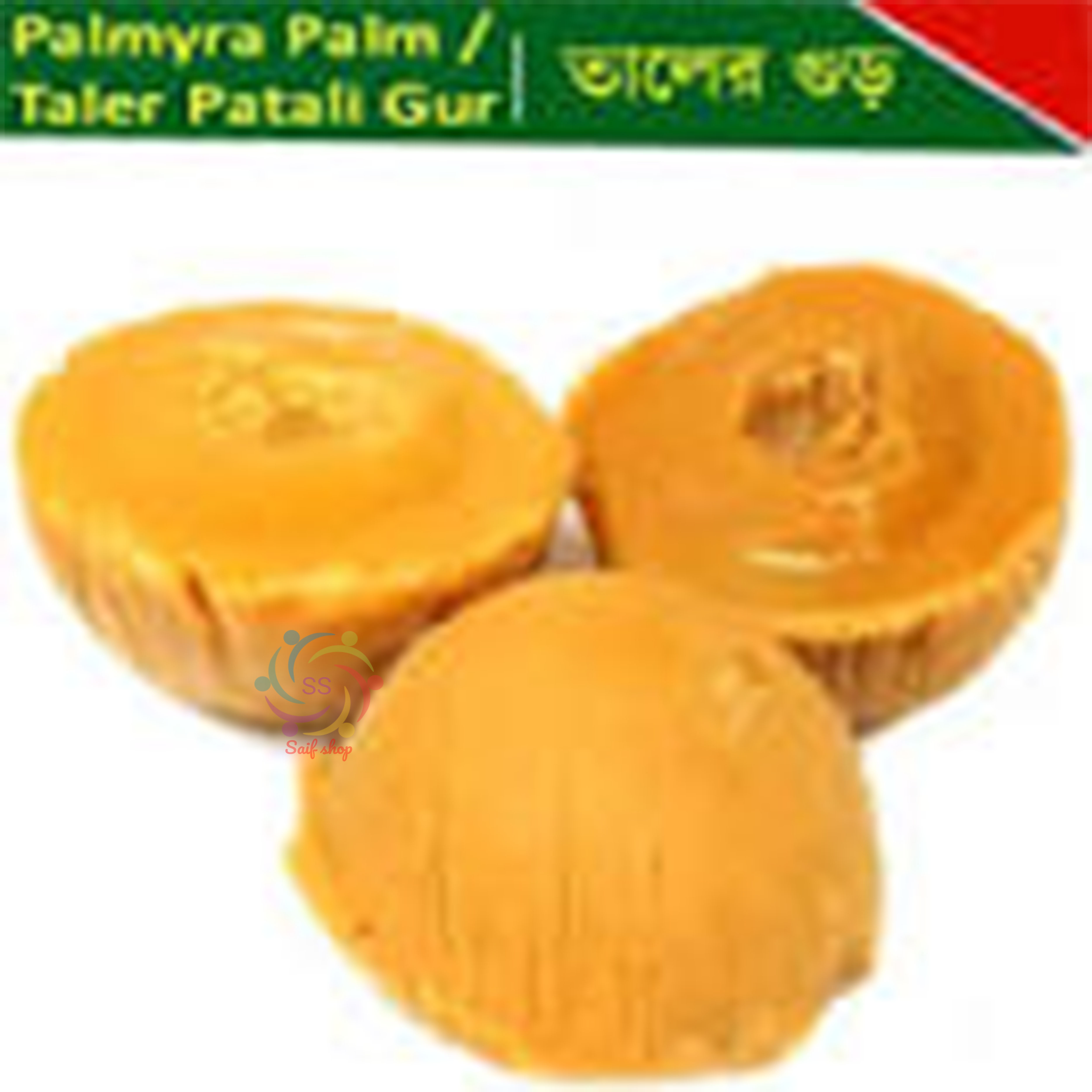 Taler Gur 1kg Traditional Jessore Plam Molasses - Taler Moca Gur