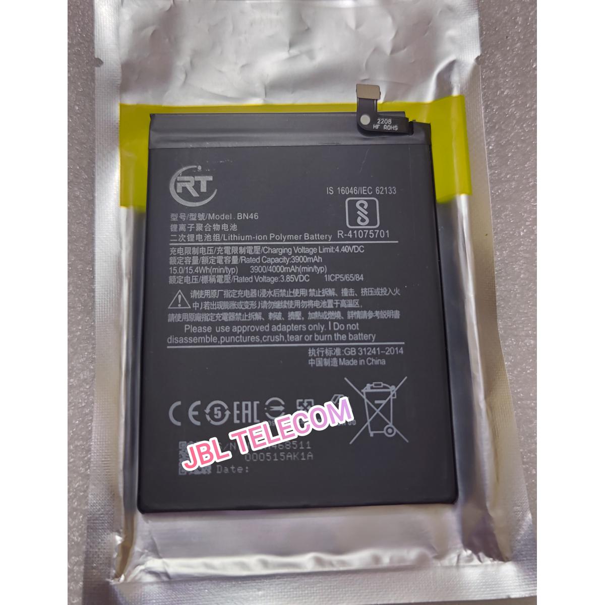 redmi y3 battery bn46