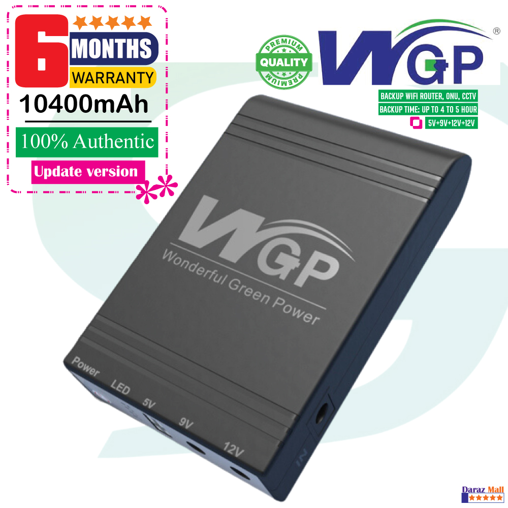 WGP Mini UPS 5V/9V/12V/12V 10400mAh Backup Power for Router, ONU, CCTV Ups backup (Original). 