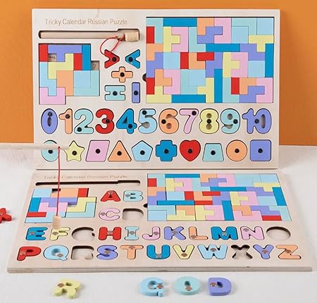 Wooden Multifunctional Tetris 3 in 1 Brain Development Toys. 