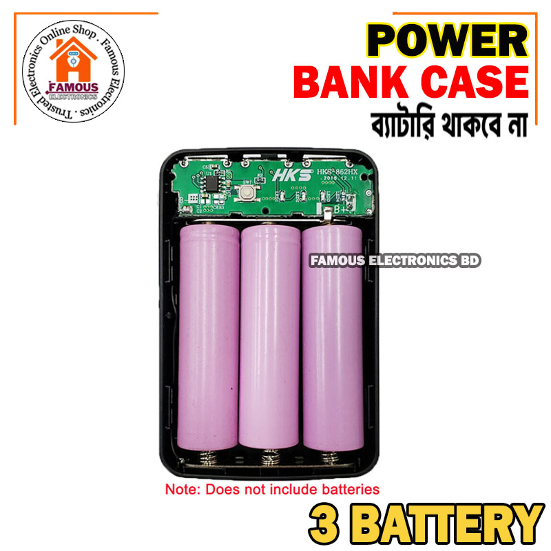 Portable Stylish First Charging Power Bank Case White (Use 3 Piece's 18650 Battery). 