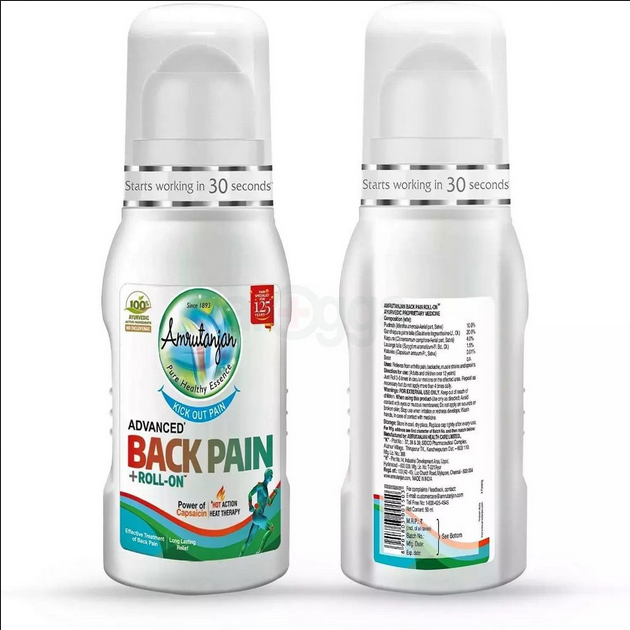 Amrutanjan Back Pain Roll On-50ml