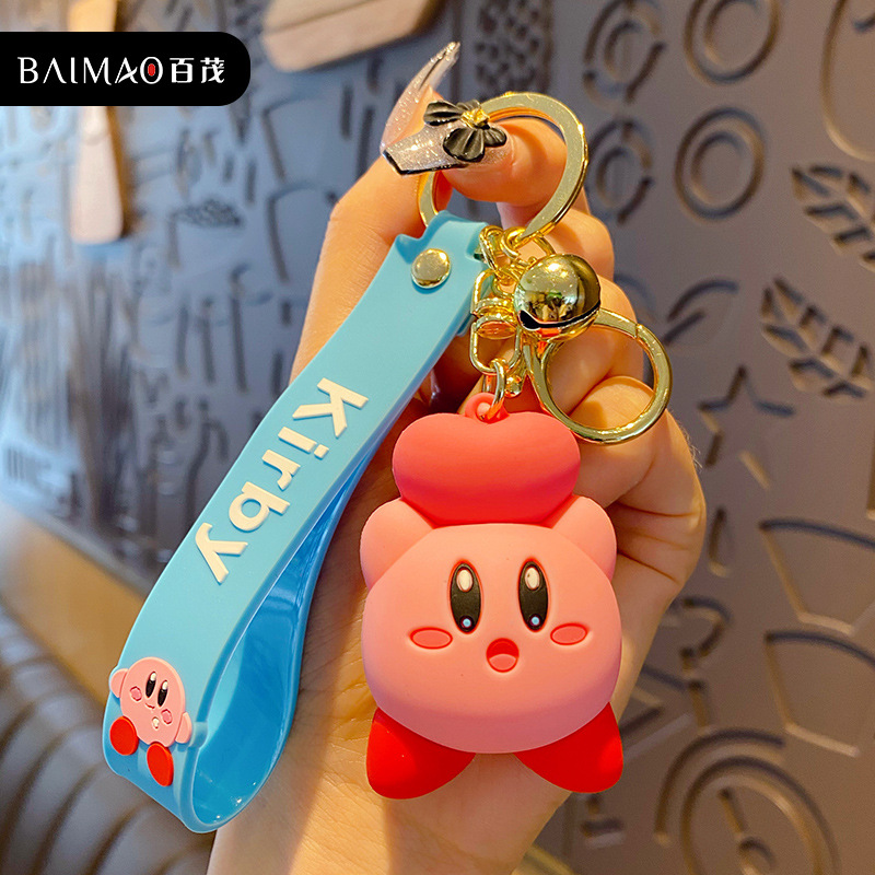 Cartoon cute star Kirby keychain trendy fashion personality car key chain couple bag pendant wholesale