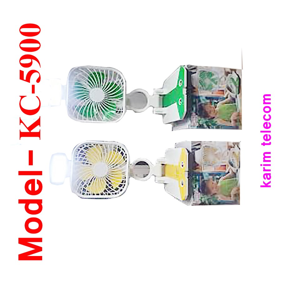 Gcy,kb,Rechargeable Multi function Folding Fan Model KC-5900, with LED light Device Rechargeable Multifunction Folding Fan with LED light,karim telecom. 